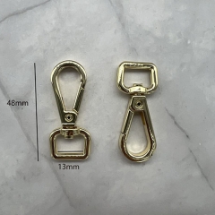 13mm Snap Hook