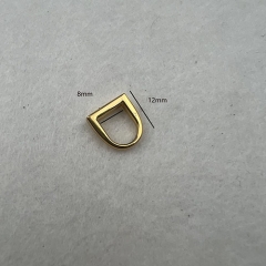 8mm Golden Small D Ring